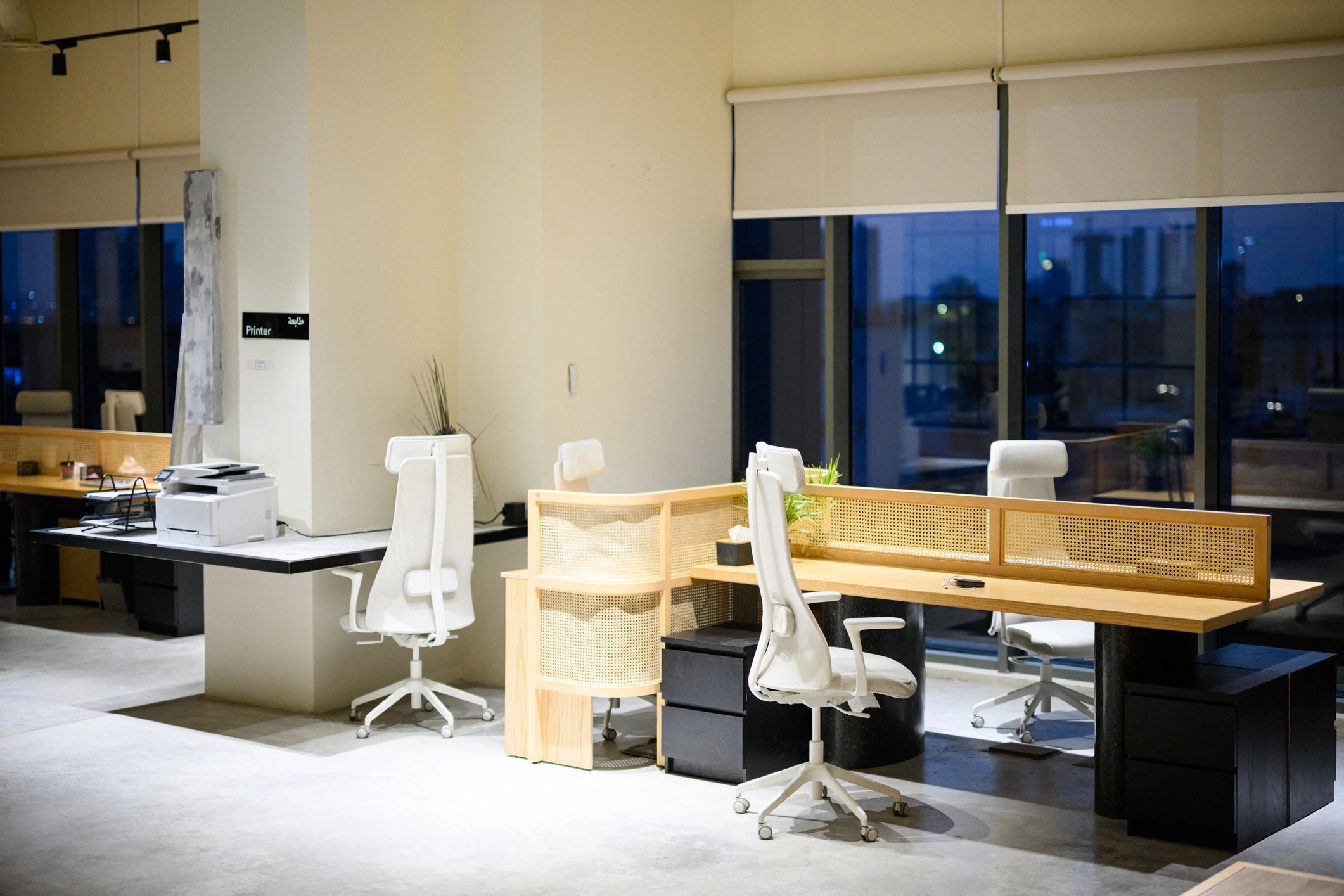 Modern workstation desk setup